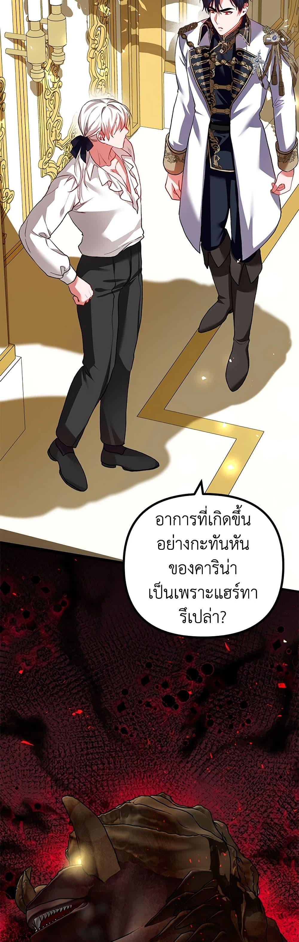 Manga-lc-com อ่านมังงะ อ่านการ์ตูน ออนไลน์ ฟรี Limited Extra time ตอนที่ 1 2 3 4 5 6 7 8 9 10 11 12 13 14 ฟรี ไม่มีโฆษณา Manga-lc - อ่าน มังงะ อ่าน การ์ตูน ออนไลน์ อ่านมังงะ ฟรี