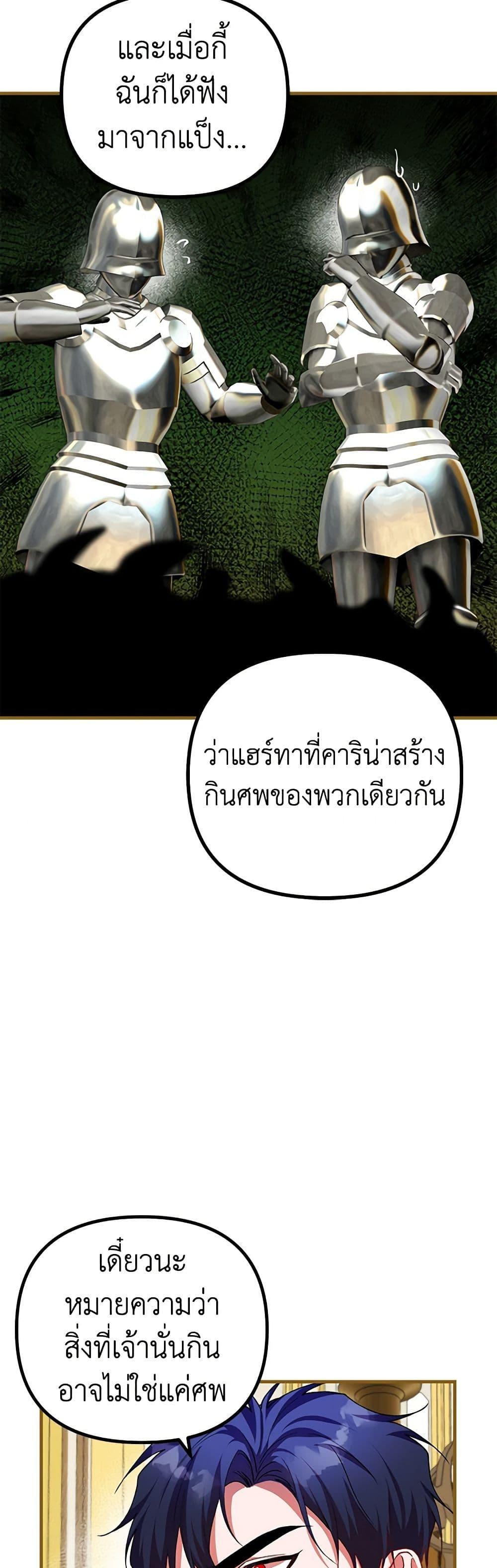 Manga-lc-com อ่านมังงะ อ่านการ์ตูน ออนไลน์ ฟรี Limited Extra time ตอนที่ 1 2 3 4 5 6 7 8 9 10 11 12 13 14 ฟรี ไม่มีโฆษณา Manga-lc - อ่าน มังงะ อ่าน การ์ตูน ออนไลน์ อ่านมังงะ ฟรี