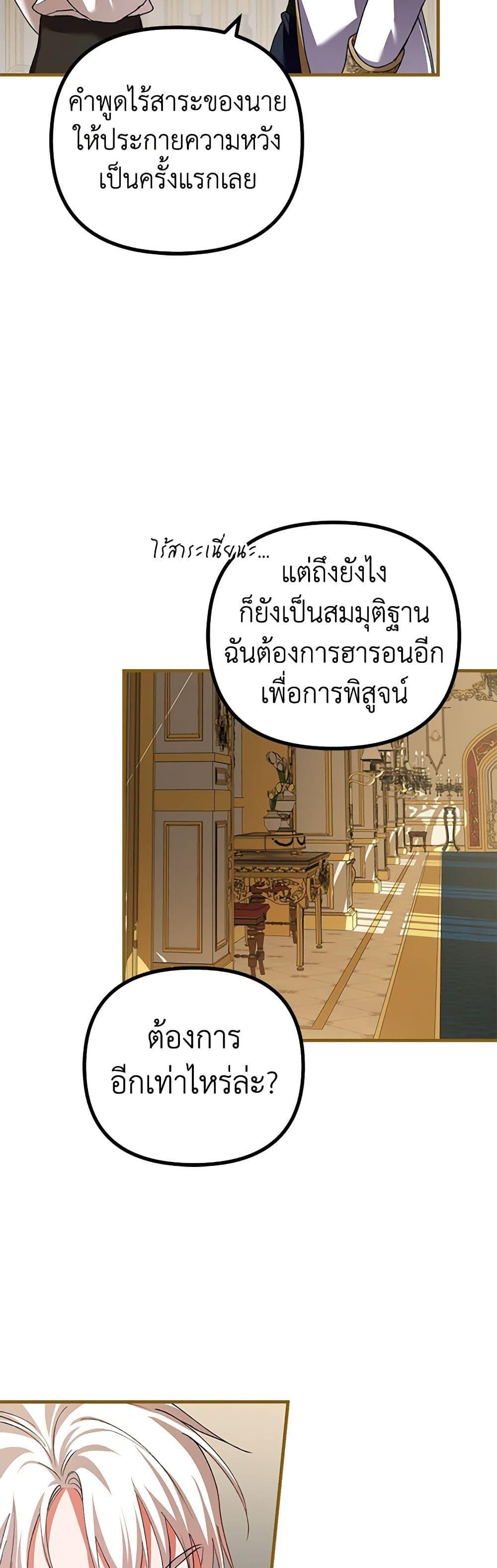 Manga-lc-com อ่านมังงะ อ่านการ์ตูน ออนไลน์ ฟรี Limited Extra time ตอนที่ 1 2 3 4 5 6 7 8 9 10 11 12 13 14 ฟรี ไม่มีโฆษณา Manga-lc - อ่าน มังงะ อ่าน การ์ตูน ออนไลน์ อ่านมังงะ ฟรี