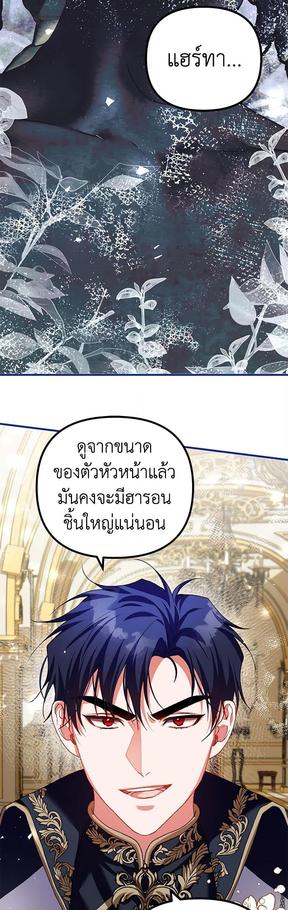 Manga-lc-com อ่านมังงะ อ่านการ์ตูน ออนไลน์ ฟรี Limited Extra time ตอนที่ 1 2 3 4 5 6 7 8 9 10 11 12 13 14 ฟรี ไม่มีโฆษณา Manga-lc - อ่าน มังงะ อ่าน การ์ตูน ออนไลน์ อ่านมังงะ ฟรี