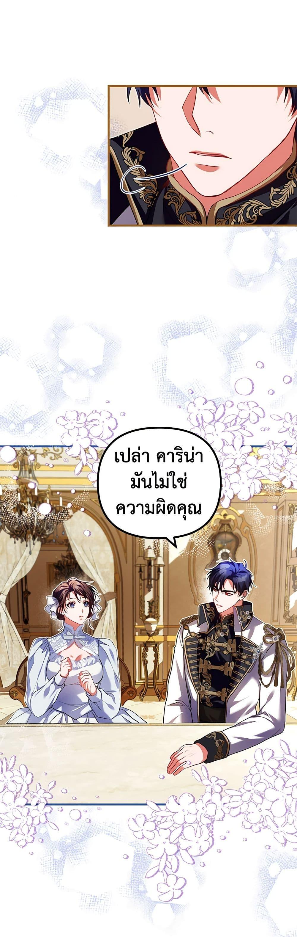 Manga-lc-com อ่านมังงะ อ่านการ์ตูน ออนไลน์ ฟรี Limited Extra time ตอนที่ 1 2 3 4 5 6 7 8 9 10 11 12 13 14 ฟรี ไม่มีโฆษณา Manga-lc - อ่าน มังงะ อ่าน การ์ตูน ออนไลน์ อ่านมังงะ ฟรี