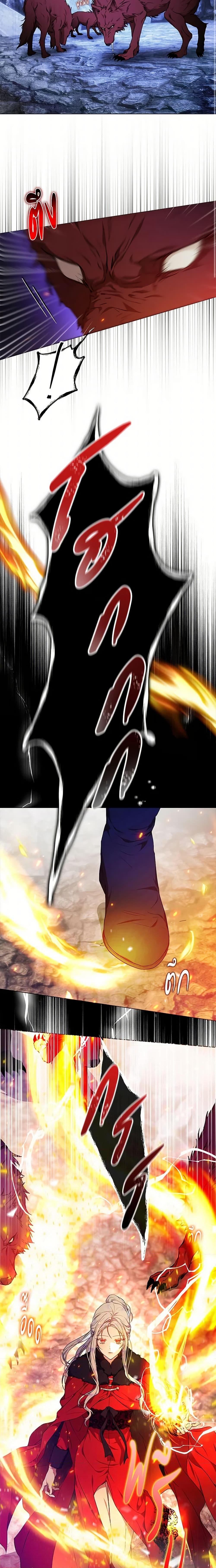 Manga-lc-com อ่านมังงะ อ่านการ์ตูน ออนไลน์ ฟรี I Became the Wife of the Male Lead ตอนที่ 1 2 3 4 5 6 7 8 9 10 11 12 13 14 ฟรี ไม่มีโฆษณา Manga-lc - อ่าน มังงะ อ่าน การ์ตูน ออนไลน์ อ่านมังงะ ฟรี