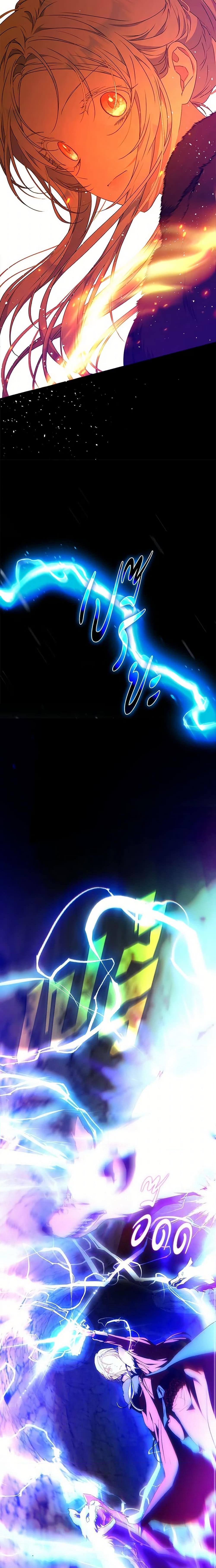 Manga-lc-com อ่านมังงะ อ่านการ์ตูน ออนไลน์ ฟรี I Became the Wife of the Male Lead ตอนที่ 1 2 3 4 5 6 7 8 9 10 11 12 13 14 ฟรี ไม่มีโฆษณา Manga-lc - อ่าน มังงะ อ่าน การ์ตูน ออนไลน์ อ่านมังงะ ฟรี