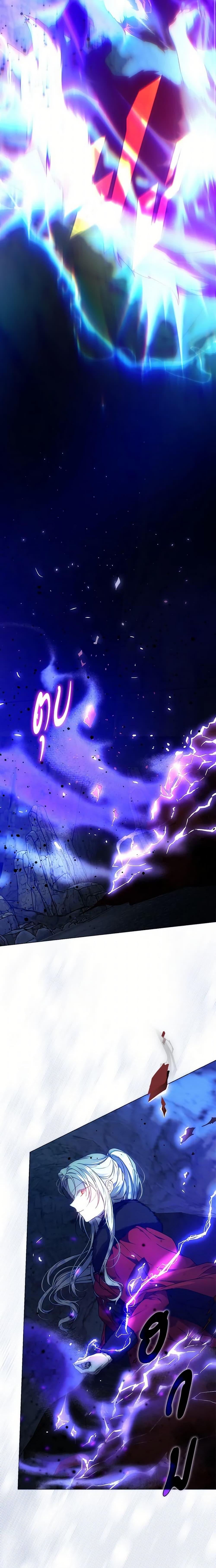 Manga-lc-com อ่านมังงะ อ่านการ์ตูน ออนไลน์ ฟรี I Became the Wife of the Male Lead ตอนที่ 1 2 3 4 5 6 7 8 9 10 11 12 13 14 ฟรี ไม่มีโฆษณา Manga-lc - อ่าน มังงะ อ่าน การ์ตูน ออนไลน์ อ่านมังงะ ฟรี