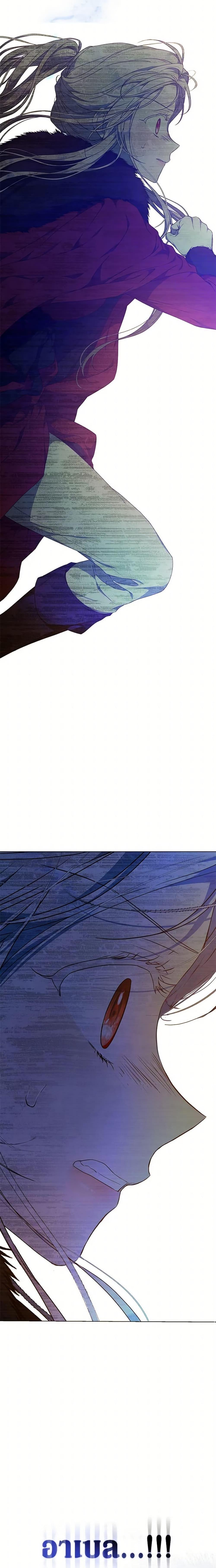 Manga-lc-com อ่านมังงะ อ่านการ์ตูน ออนไลน์ ฟรี I Became the Wife of the Male Lead ตอนที่ 1 2 3 4 5 6 7 8 9 10 11 12 13 14 ฟรี ไม่มีโฆษณา Manga-lc - อ่าน มังงะ อ่าน การ์ตูน ออนไลน์ อ่านมังงะ ฟรี