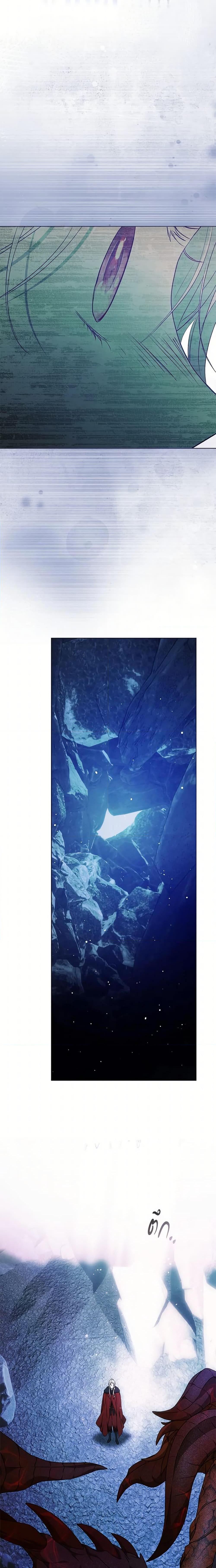 Manga-lc-com อ่านมังงะ อ่านการ์ตูน ออนไลน์ ฟรี I Became the Wife of the Male Lead ตอนที่ 1 2 3 4 5 6 7 8 9 10 11 12 13 14 ฟรี ไม่มีโฆษณา Manga-lc - อ่าน มังงะ อ่าน การ์ตูน ออนไลน์ อ่านมังงะ ฟรี