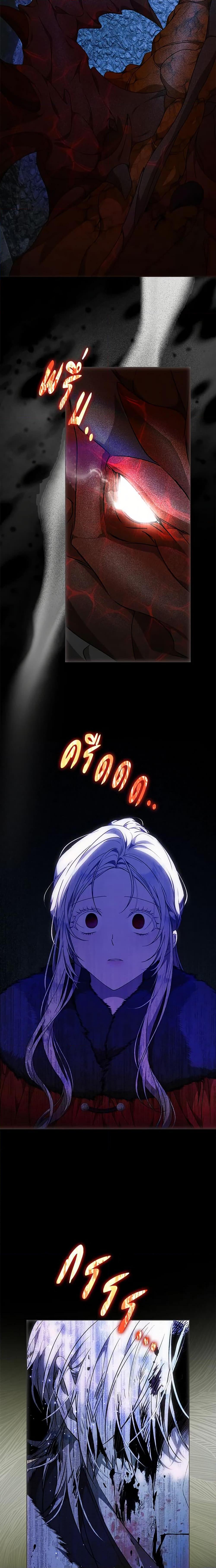 Manga-lc-com อ่านมังงะ อ่านการ์ตูน ออนไลน์ ฟรี I Became the Wife of the Male Lead ตอนที่ 1 2 3 4 5 6 7 8 9 10 11 12 13 14 ฟรี ไม่มีโฆษณา Manga-lc - อ่าน มังงะ อ่าน การ์ตูน ออนไลน์ อ่านมังงะ ฟรี