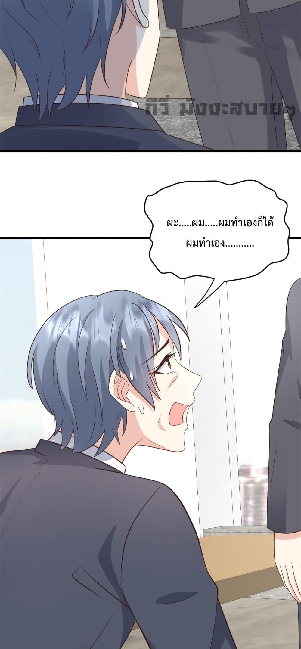 Manga-lc-com อ่านมังงะ อ่านการ์ตูน ออนไลน์ ฟรี SunsetsWithYo ตอนที่ 1 2 3 4 5 6 7 8 9 10 11 12 13 14 ฟรี ไม่มีโฆษณา Manga-lc - อ่าน มังงะ อ่าน การ์ตูน ออนไลน์ อ่านมังงะ ฟรี