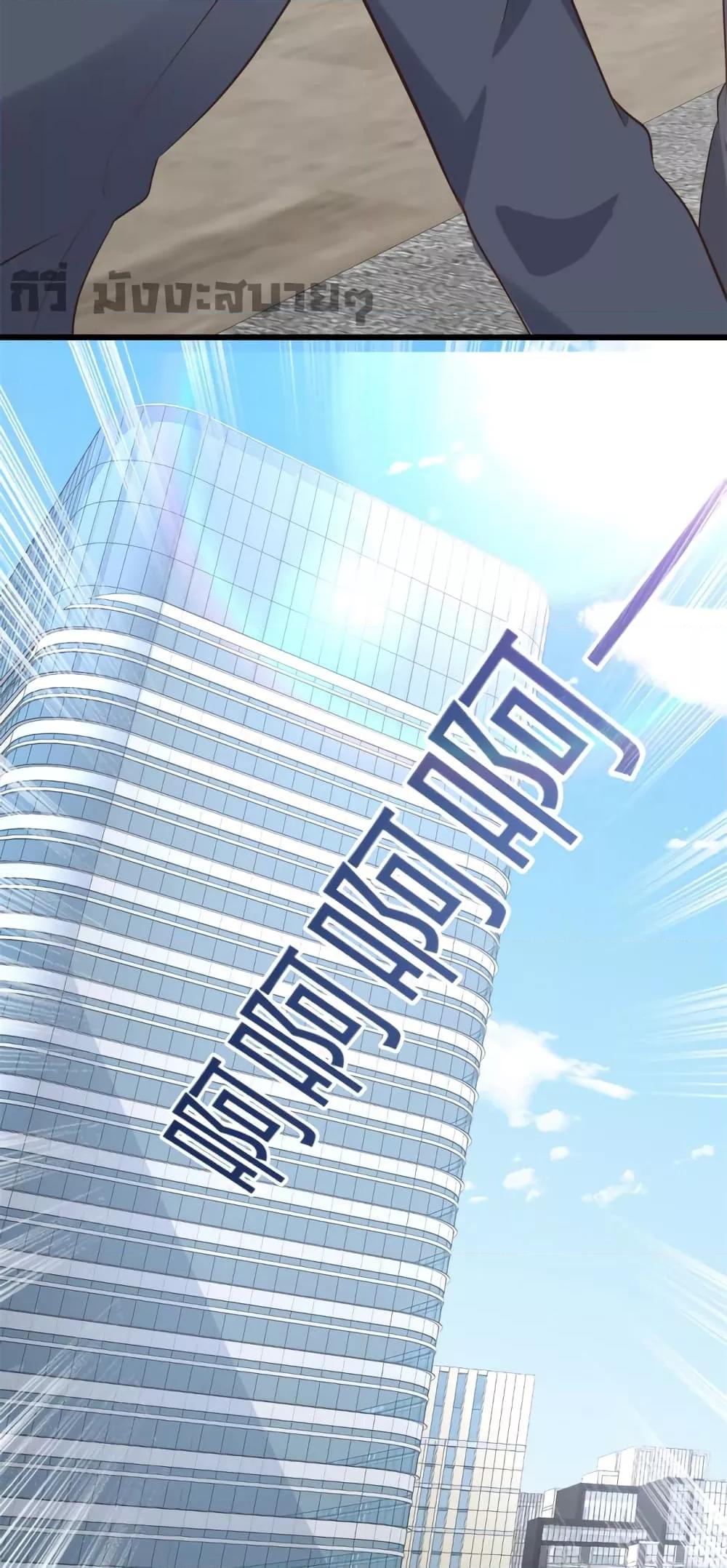Manga-lc-com อ่านมังงะ อ่านการ์ตูน ออนไลน์ ฟรี SunsetsWithYo ตอนที่ 1 2 3 4 5 6 7 8 9 10 11 12 13 14 ฟรี ไม่มีโฆษณา Manga-lc - อ่าน มังงะ อ่าน การ์ตูน ออนไลน์ อ่านมังงะ ฟรี