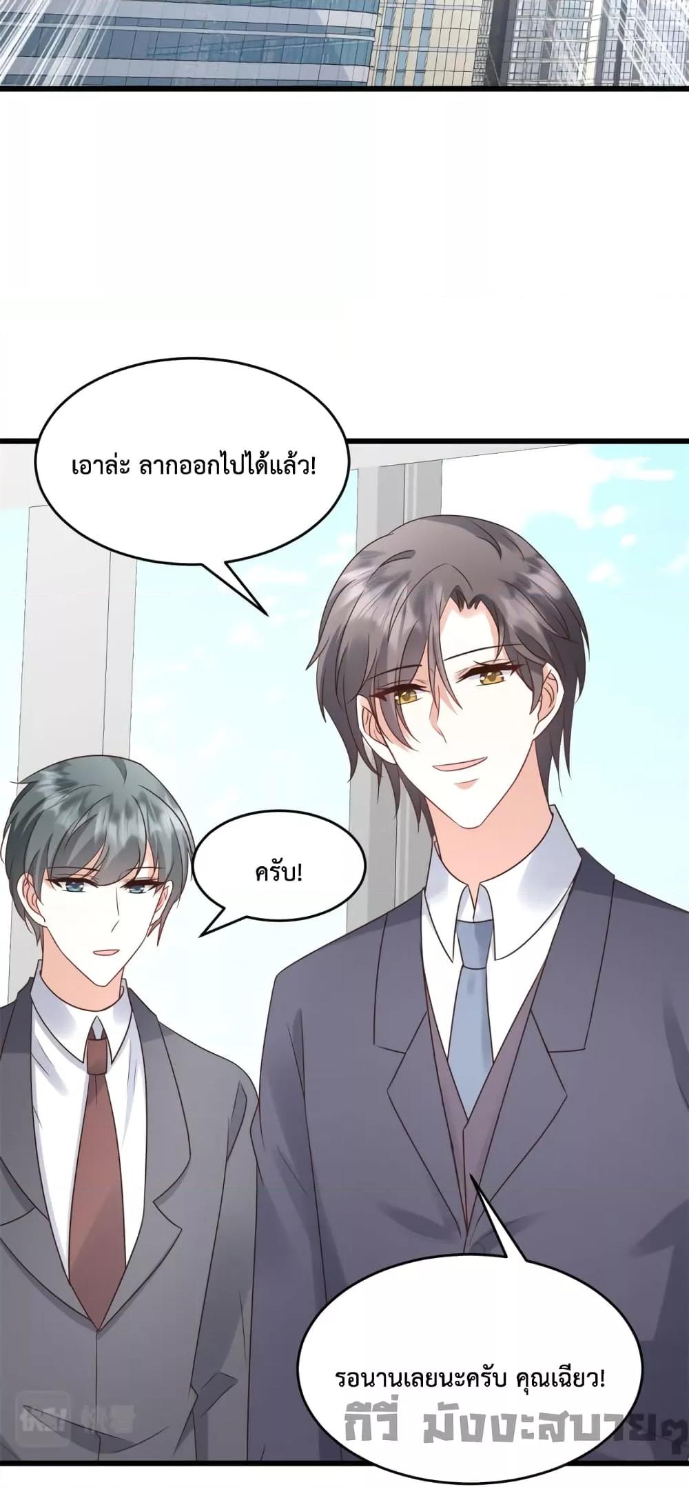 Manga-lc-com อ่านมังงะ อ่านการ์ตูน ออนไลน์ ฟรี SunsetsWithYo ตอนที่ 1 2 3 4 5 6 7 8 9 10 11 12 13 14 ฟรี ไม่มีโฆษณา Manga-lc - อ่าน มังงะ อ่าน การ์ตูน ออนไลน์ อ่านมังงะ ฟรี