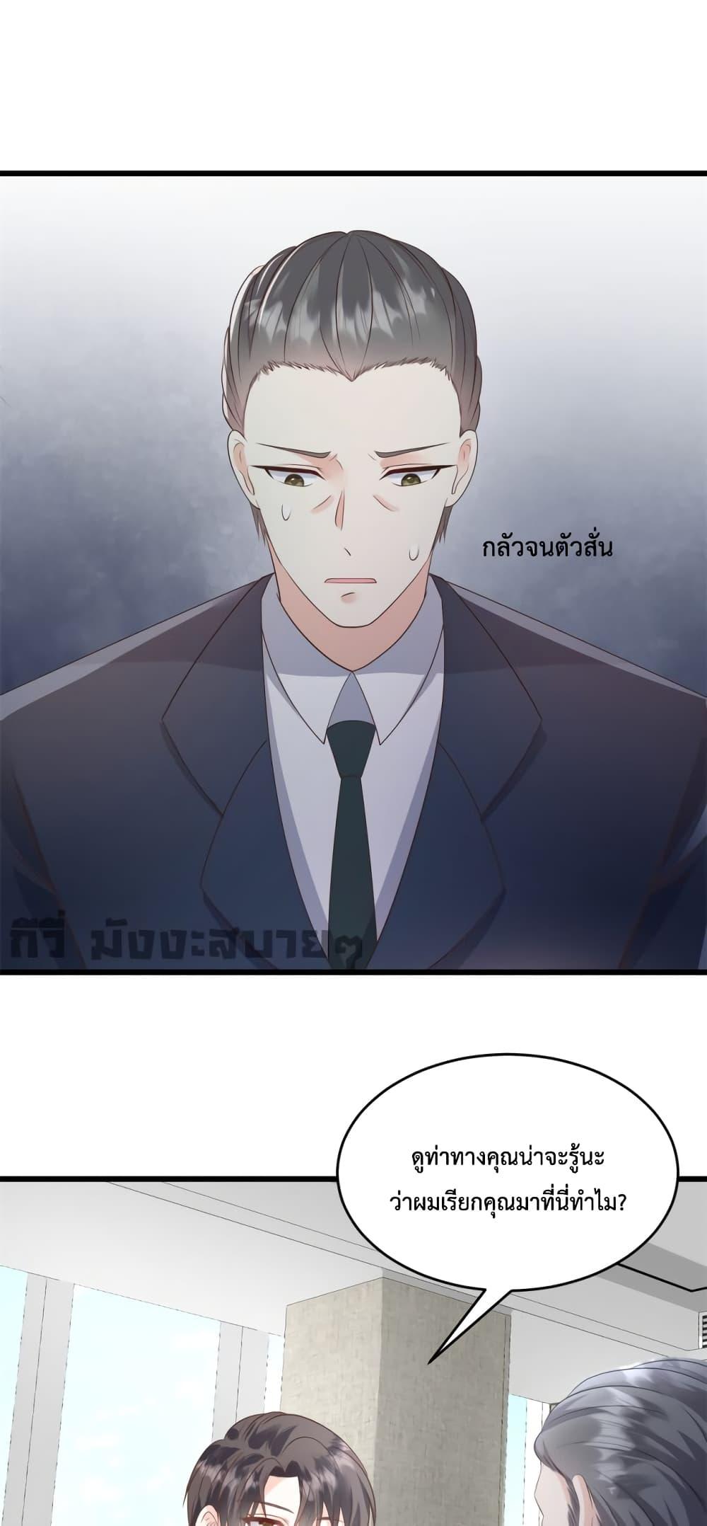 Manga-lc-com อ่านมังงะ อ่านการ์ตูน ออนไลน์ ฟรี SunsetsWithYo ตอนที่ 1 2 3 4 5 6 7 8 9 10 11 12 13 14 ฟรี ไม่มีโฆษณา Manga-lc - อ่าน มังงะ อ่าน การ์ตูน ออนไลน์ อ่านมังงะ ฟรี