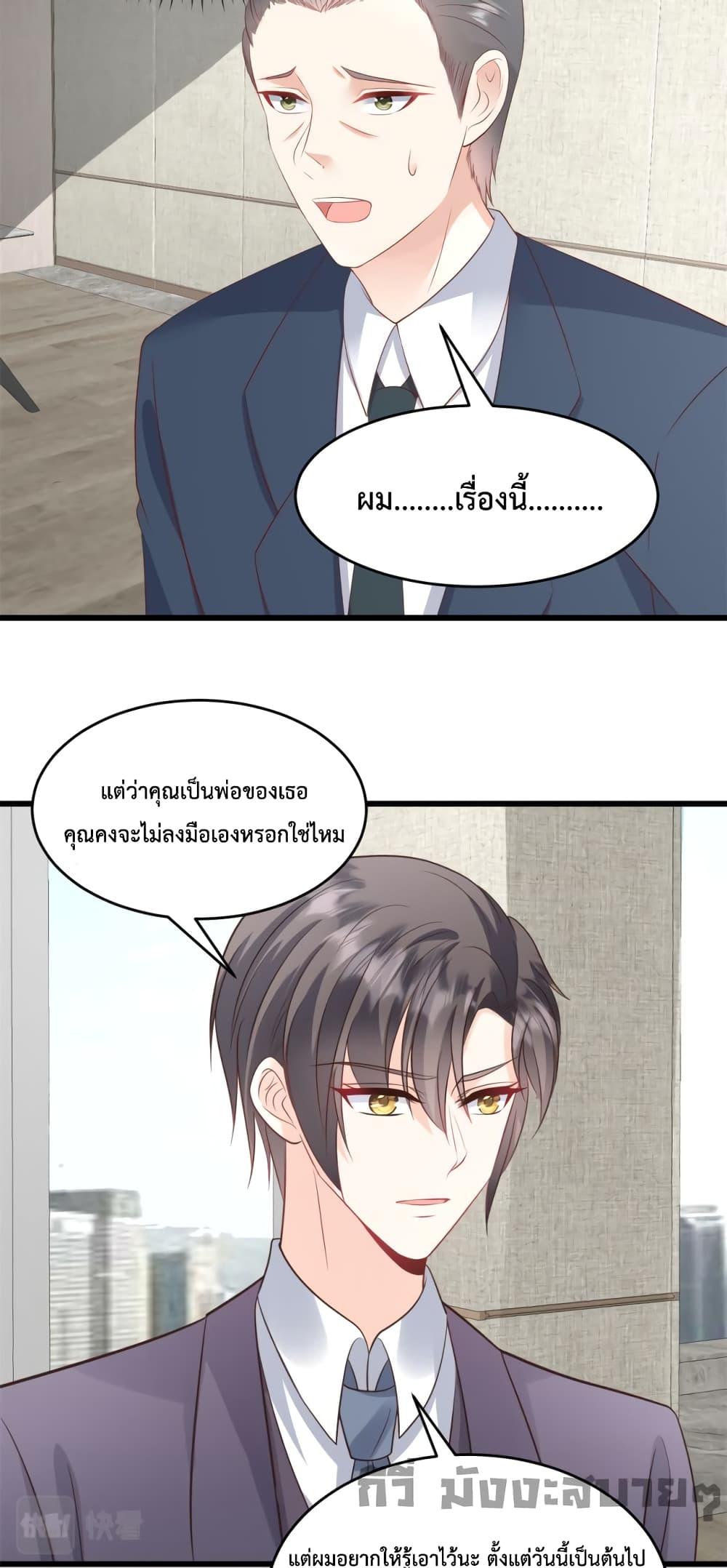 Manga-lc-com อ่านมังงะ อ่านการ์ตูน ออนไลน์ ฟรี SunsetsWithYo ตอนที่ 1 2 3 4 5 6 7 8 9 10 11 12 13 14 ฟรี ไม่มีโฆษณา Manga-lc - อ่าน มังงะ อ่าน การ์ตูน ออนไลน์ อ่านมังงะ ฟรี