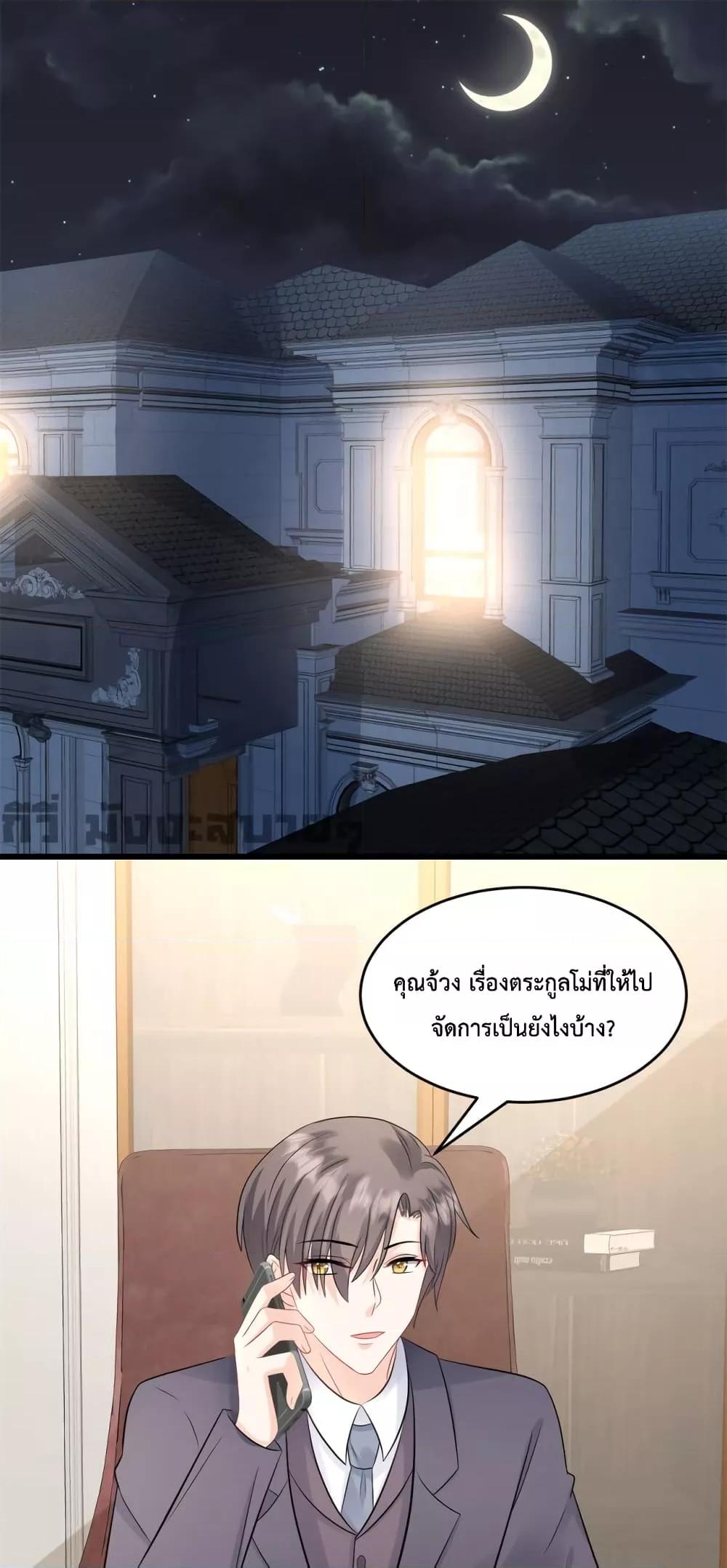 Manga-lc-com อ่านมังงะ อ่านการ์ตูน ออนไลน์ ฟรี SunsetsWithYo ตอนที่ 1 2 3 4 5 6 7 8 9 10 11 12 13 14 ฟรี ไม่มีโฆษณา Manga-lc - อ่าน มังงะ อ่าน การ์ตูน ออนไลน์ อ่านมังงะ ฟรี