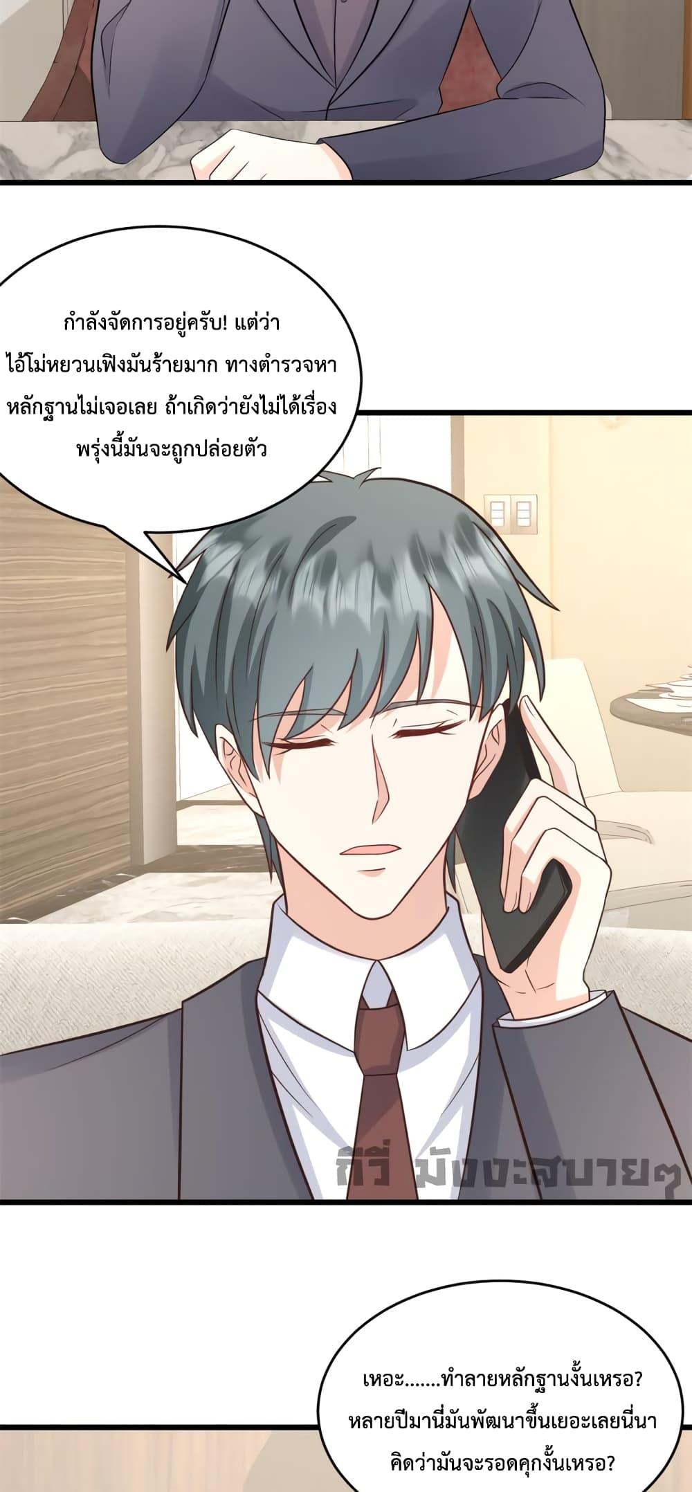 Manga-lc-com อ่านมังงะ อ่านการ์ตูน ออนไลน์ ฟรี SunsetsWithYo ตอนที่ 1 2 3 4 5 6 7 8 9 10 11 12 13 14 ฟรี ไม่มีโฆษณา Manga-lc - อ่าน มังงะ อ่าน การ์ตูน ออนไลน์ อ่านมังงะ ฟรี