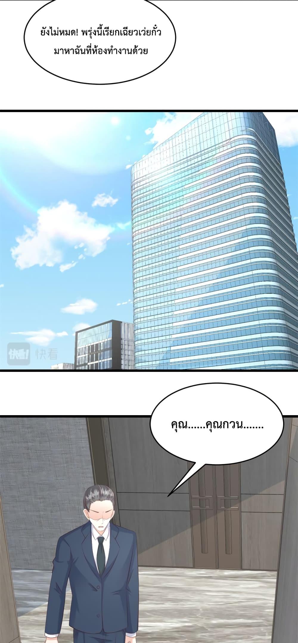 Manga-lc-com อ่านมังงะ อ่านการ์ตูน ออนไลน์ ฟรี SunsetsWithYo ตอนที่ 1 2 3 4 5 6 7 8 9 10 11 12 13 14 ฟรี ไม่มีโฆษณา Manga-lc - อ่าน มังงะ อ่าน การ์ตูน ออนไลน์ อ่านมังงะ ฟรี