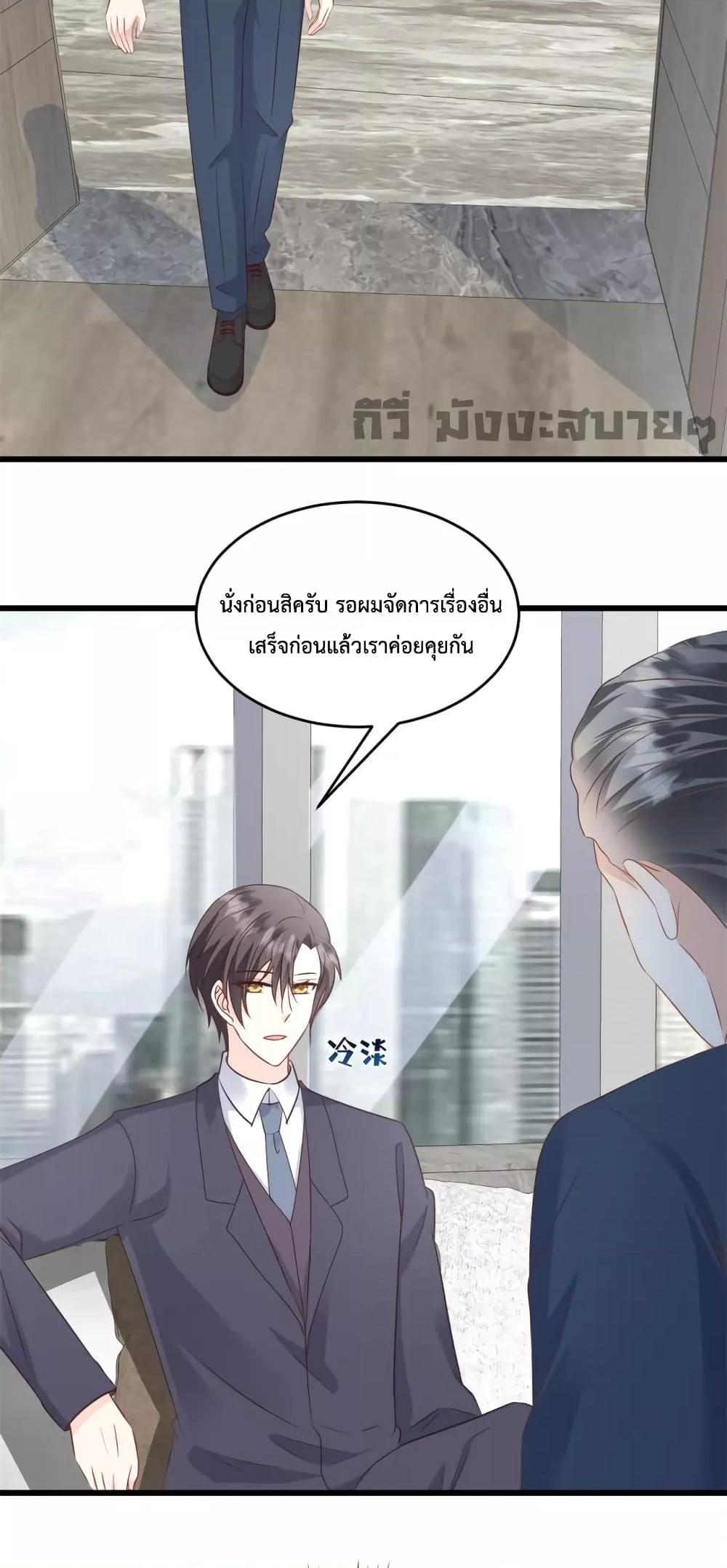 Manga-lc-com อ่านมังงะ อ่านการ์ตูน ออนไลน์ ฟรี SunsetsWithYo ตอนที่ 1 2 3 4 5 6 7 8 9 10 11 12 13 14 ฟรี ไม่มีโฆษณา Manga-lc - อ่าน มังงะ อ่าน การ์ตูน ออนไลน์ อ่านมังงะ ฟรี