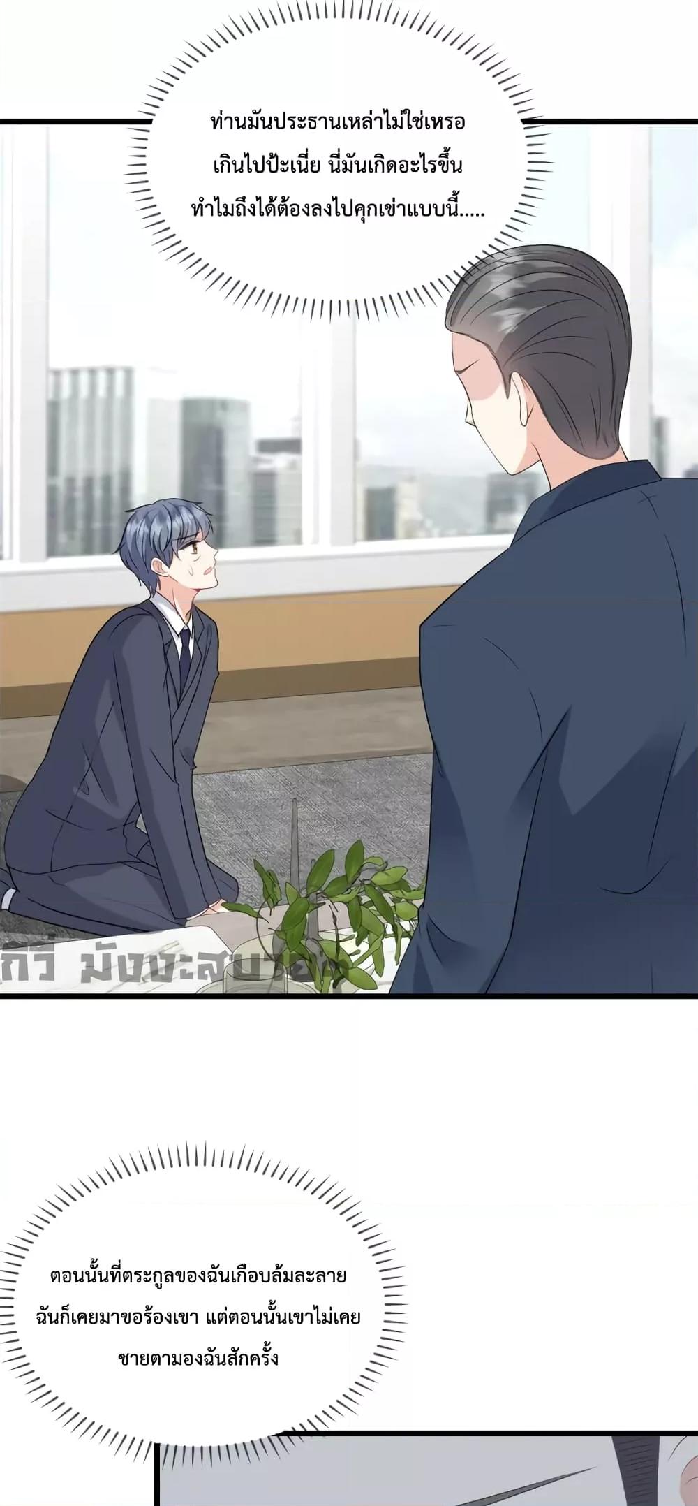 Manga-lc-com อ่านมังงะ อ่านการ์ตูน ออนไลน์ ฟรี SunsetsWithYo ตอนที่ 1 2 3 4 5 6 7 8 9 10 11 12 13 14 ฟรี ไม่มีโฆษณา Manga-lc - อ่าน มังงะ อ่าน การ์ตูน ออนไลน์ อ่านมังงะ ฟรี