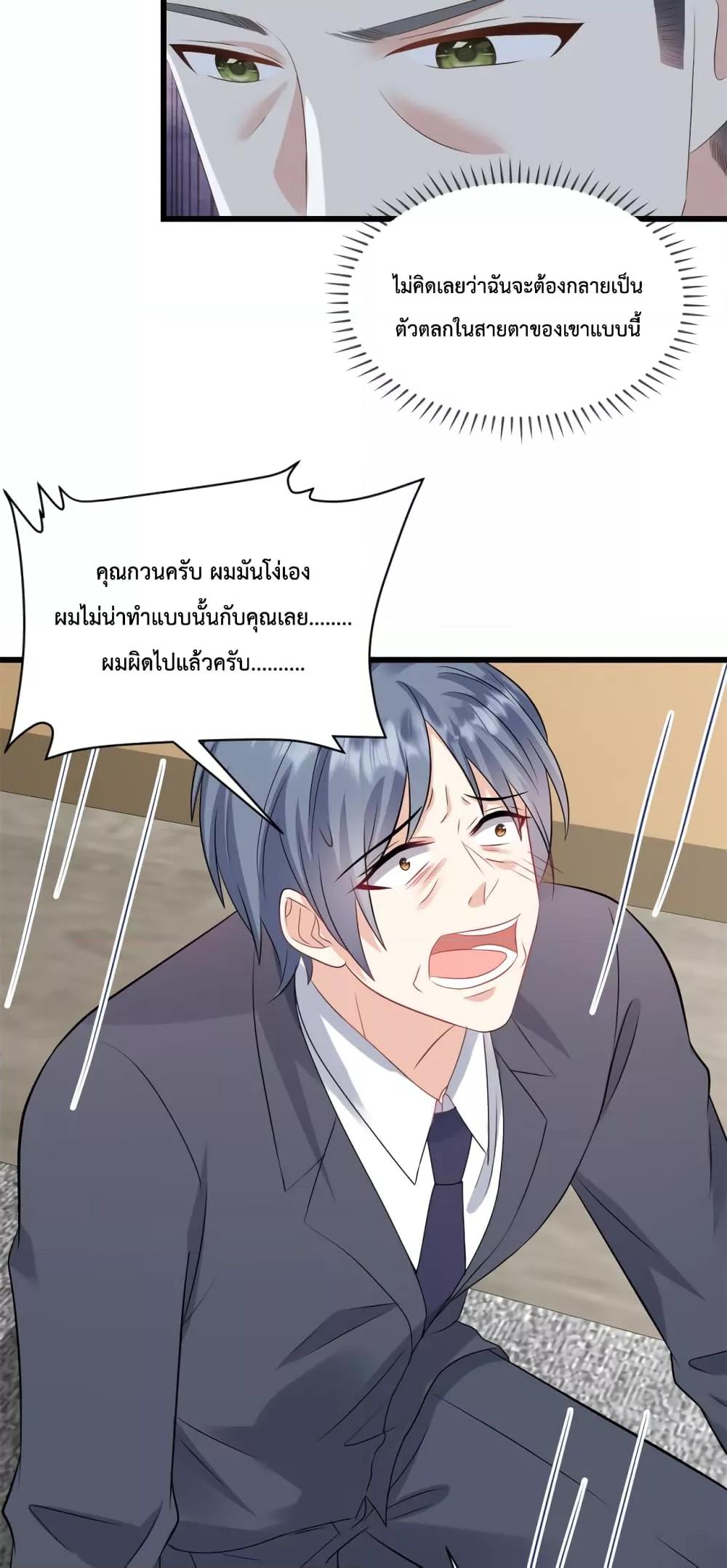 Manga-lc-com อ่านมังงะ อ่านการ์ตูน ออนไลน์ ฟรี SunsetsWithYo ตอนที่ 1 2 3 4 5 6 7 8 9 10 11 12 13 14 ฟรี ไม่มีโฆษณา Manga-lc - อ่าน มังงะ อ่าน การ์ตูน ออนไลน์ อ่านมังงะ ฟรี