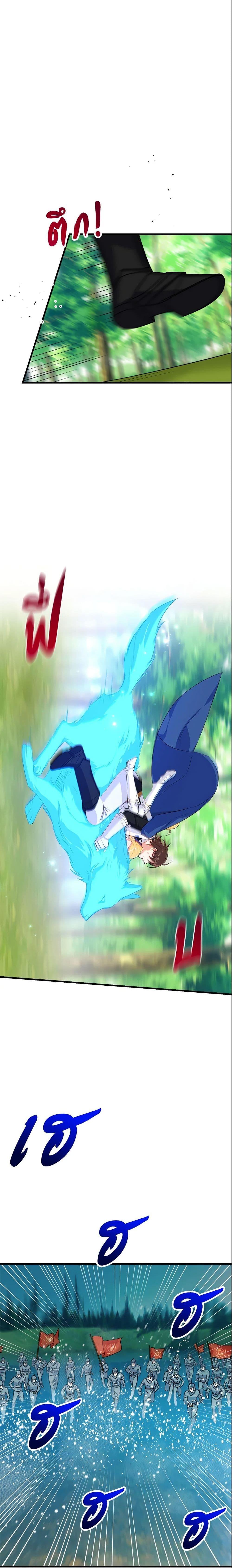 Manga-lc-com อ่านมังงะ อ่านการ์ตูน ออนไลน์ ฟรี I Belong to House Castielo ตอนที่ 1 2 3 4 5 6 7 8 9 10 11 12 13 14 ฟรี ไม่มีโฆษณา Manga-lc - อ่าน มังงะ อ่าน การ์ตูน ออนไลน์ อ่านมังงะ ฟรี