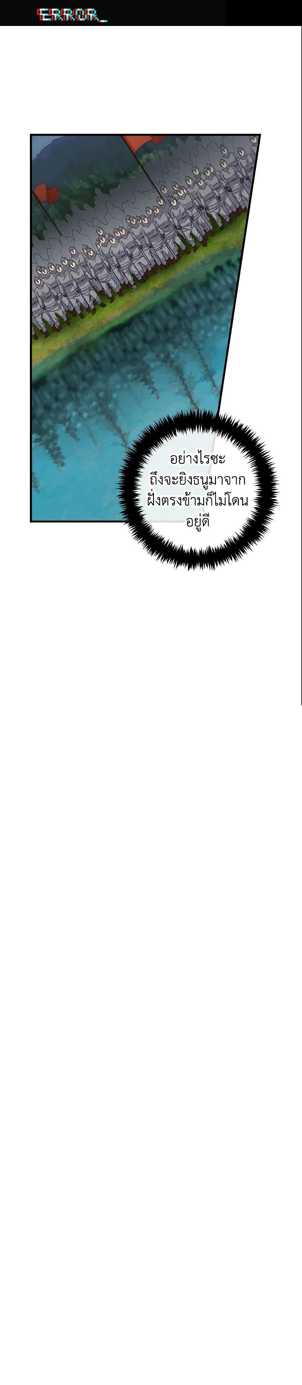 Manga-lc-com อ่านมังงะ อ่านการ์ตูน ออนไลน์ ฟรี I Belong to House Castielo ตอนที่ 1 2 3 4 5 6 7 8 9 10 11 12 13 14 ฟรี ไม่มีโฆษณา Manga-lc - อ่าน มังงะ อ่าน การ์ตูน ออนไลน์ อ่านมังงะ ฟรี