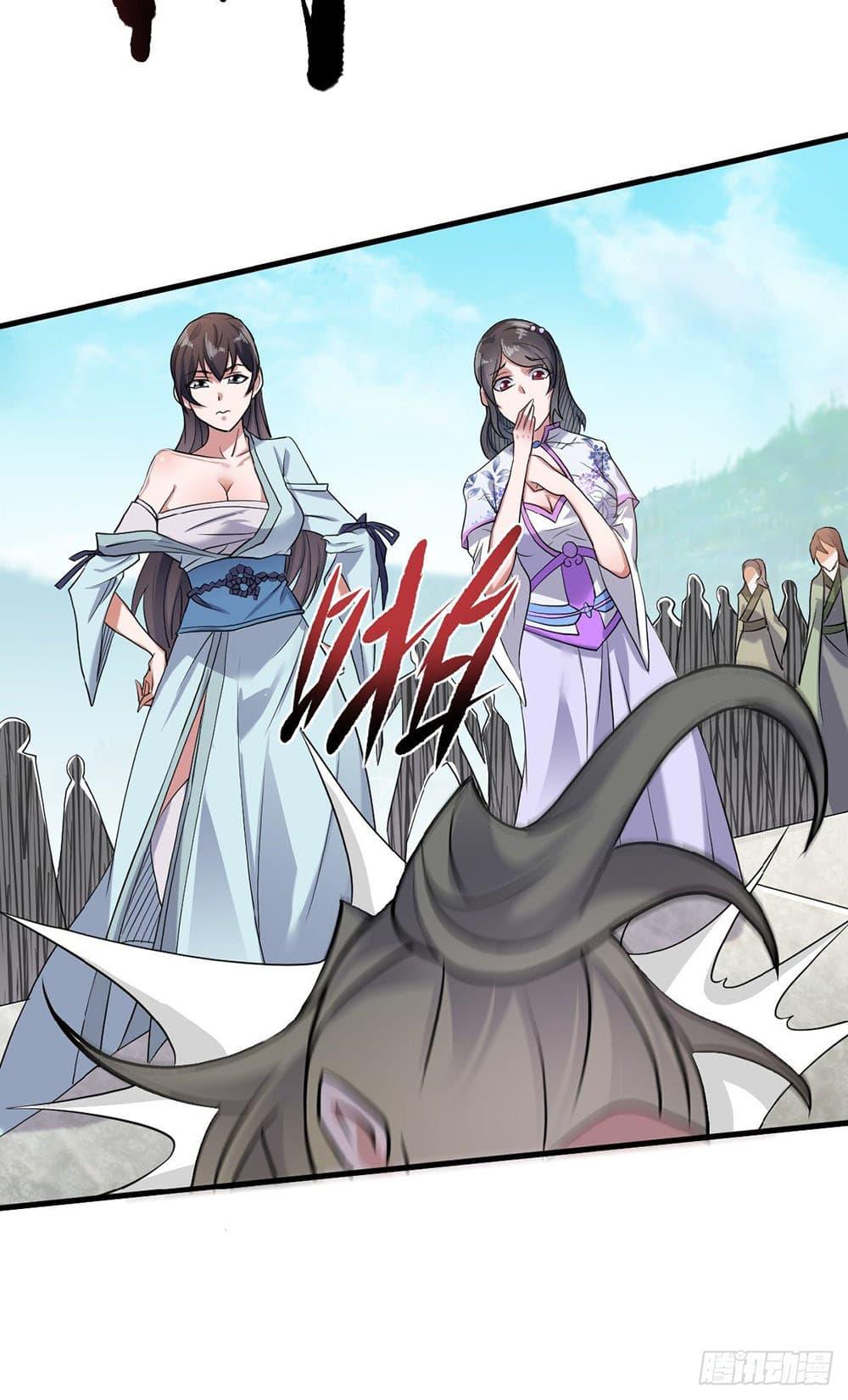 Manga-lc-com อ่านมังงะ อ่านการ์ตูน ออนไลน์ ฟรี Supreme Demon Return ตอนที่ 1 2 3 4 5 6 7 8 9 10 11 12 13 14 ฟรี ไม่มีโฆษณา Manga-lc - อ่าน มังงะ อ่าน การ์ตูน ออนไลน์ อ่านมังงะ ฟรี
