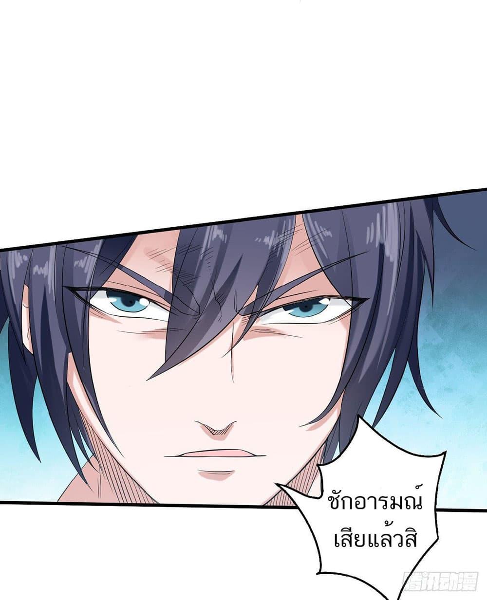 Manga-lc-com อ่านมังงะ อ่านการ์ตูน ออนไลน์ ฟรี Supreme Demon Return ตอนที่ 1 2 3 4 5 6 7 8 9 10 11 12 13 14 ฟรี ไม่มีโฆษณา Manga-lc - อ่าน มังงะ อ่าน การ์ตูน ออนไลน์ อ่านมังงะ ฟรี