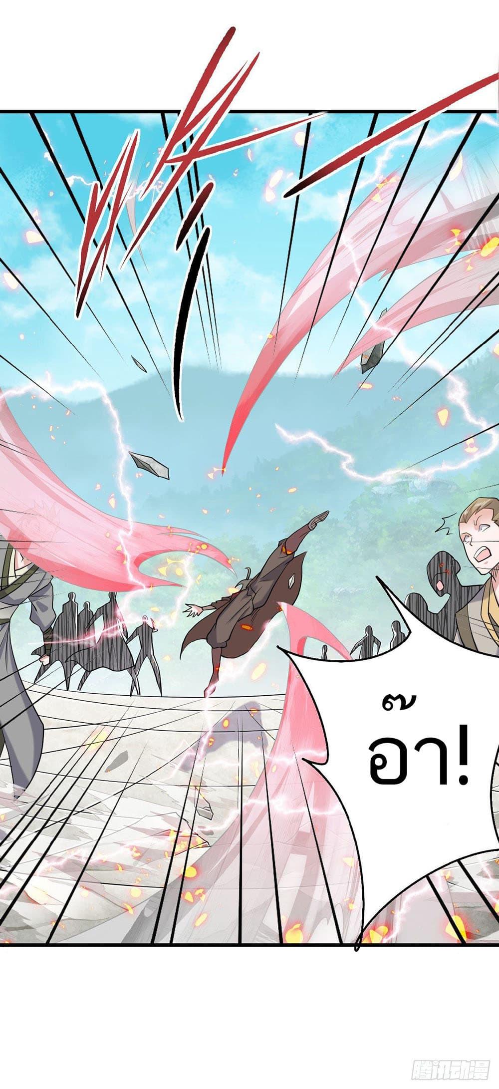 Manga-lc-com อ่านมังงะ อ่านการ์ตูน ออนไลน์ ฟรี Supreme Demon Return ตอนที่ 1 2 3 4 5 6 7 8 9 10 11 12 13 14 ฟรี ไม่มีโฆษณา Manga-lc - อ่าน มังงะ อ่าน การ์ตูน ออนไลน์ อ่านมังงะ ฟรี