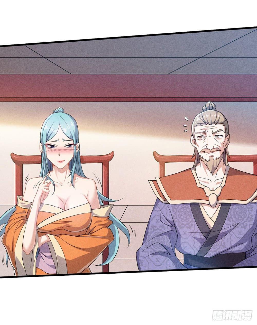 Manga-lc-com อ่านมังงะ อ่านการ์ตูน ออนไลน์ ฟรี Supreme Demon Return ตอนที่ 1 2 3 4 5 6 7 8 9 10 11 12 13 14 ฟรี ไม่มีโฆษณา Manga-lc - อ่าน มังงะ อ่าน การ์ตูน ออนไลน์ อ่านมังงะ ฟรี