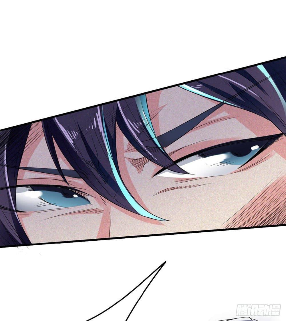Manga-lc-com อ่านมังงะ อ่านการ์ตูน ออนไลน์ ฟรี Supreme Demon Return ตอนที่ 1 2 3 4 5 6 7 8 9 10 11 12 13 14 ฟรี ไม่มีโฆษณา Manga-lc - อ่าน มังงะ อ่าน การ์ตูน ออนไลน์ อ่านมังงะ ฟรี