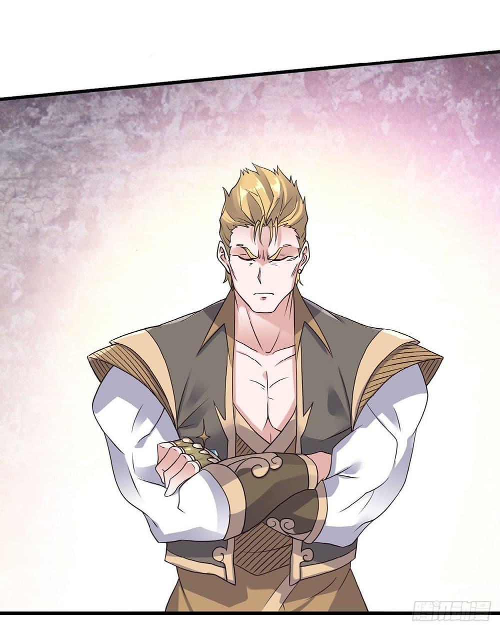 Manga-lc-com อ่านมังงะ อ่านการ์ตูน ออนไลน์ ฟรี Supreme Demon Return ตอนที่ 1 2 3 4 5 6 7 8 9 10 11 12 13 14 ฟรี ไม่มีโฆษณา Manga-lc - อ่าน มังงะ อ่าน การ์ตูน ออนไลน์ อ่านมังงะ ฟรี