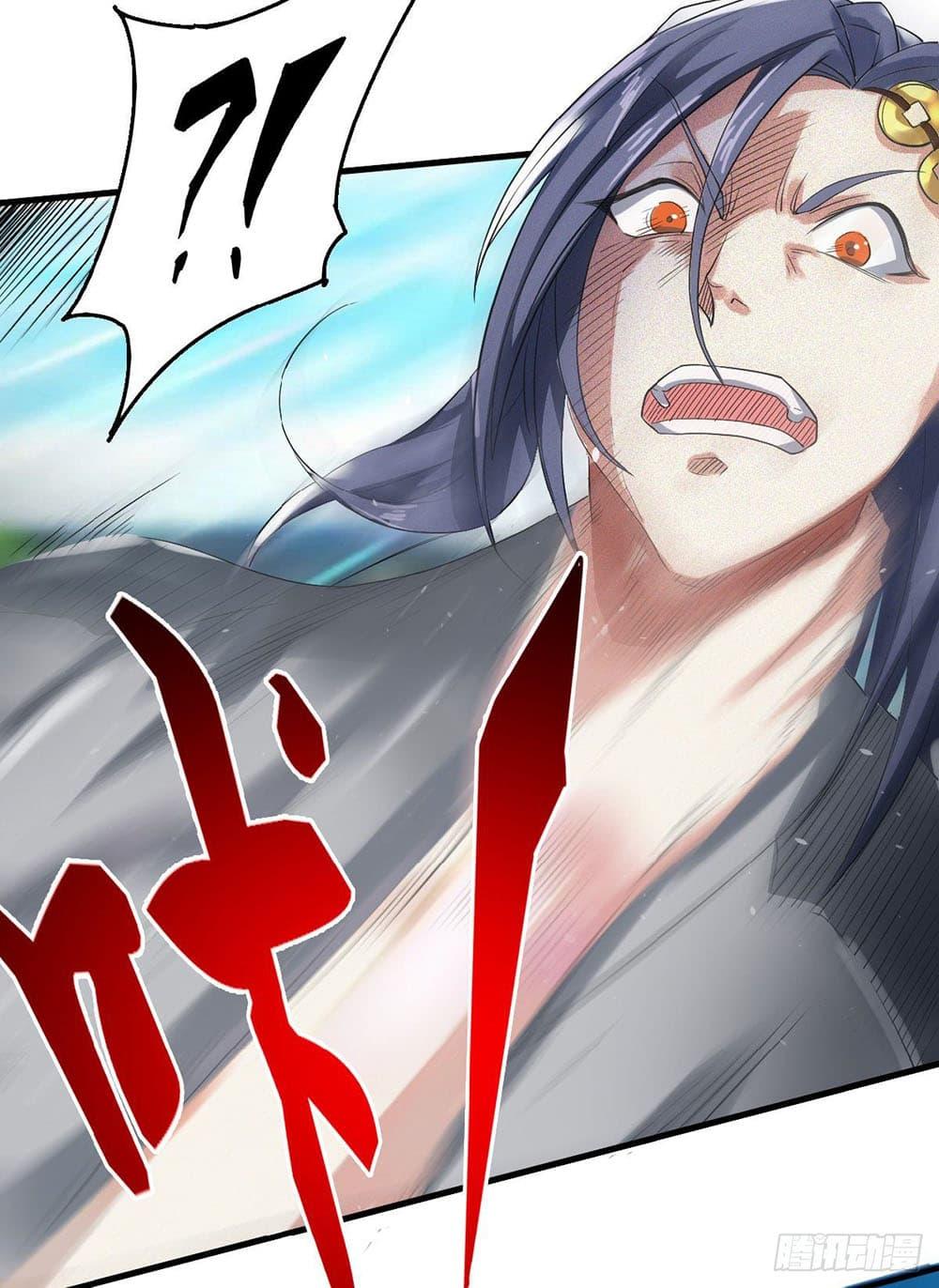 Manga-lc-com อ่านมังงะ อ่านการ์ตูน ออนไลน์ ฟรี Supreme Demon Return ตอนที่ 1 2 3 4 5 6 7 8 9 10 11 12 13 14 ฟรี ไม่มีโฆษณา Manga-lc - อ่าน มังงะ อ่าน การ์ตูน ออนไลน์ อ่านมังงะ ฟรี