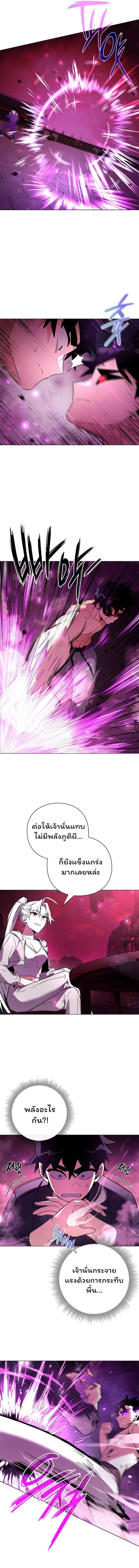 Manga-lc-com อ่านมังงะ อ่านการ์ตูน ออนไลน์ ฟรี Goblin’s Night ตอนที่ 1 2 3 4 5 6 7 8 9 10 11 12 13 14 ฟรี ไม่มีโฆษณา Manga-lc - อ่าน มังงะ อ่าน การ์ตูน ออนไลน์ อ่านมังงะ ฟรี