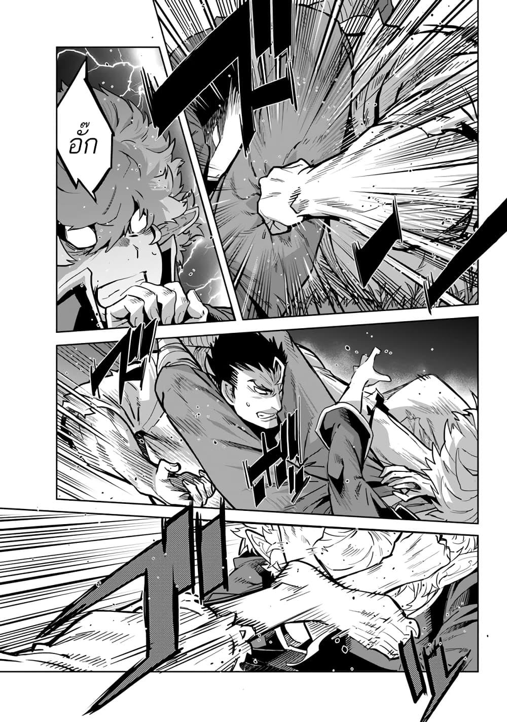 Manga-lc-com อ่านมังงะ อ่านการ์ตูน ออนไลน์ ฟรี Karate Baka Isekai ตอนที่ 1 2 3 4 5 6 7 8 9 10 11 12 13 14 ฟรี ไม่มีโฆษณา Manga-lc - อ่าน มังงะ อ่าน การ์ตูน ออนไลน์ อ่านมังงะ ฟรี