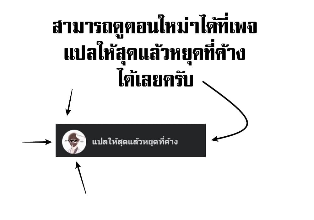 Manga-lc-com อ่านมังงะ อ่านการ์ตูน ออนไลน์ ฟรี Karate Baka Isekai ตอนที่ 1 2 3 4 5 6 7 8 9 10 11 12 13 14 ฟรี ไม่มีโฆษณา Manga-lc - อ่าน มังงะ อ่าน การ์ตูน ออนไลน์ อ่านมังงะ ฟรี