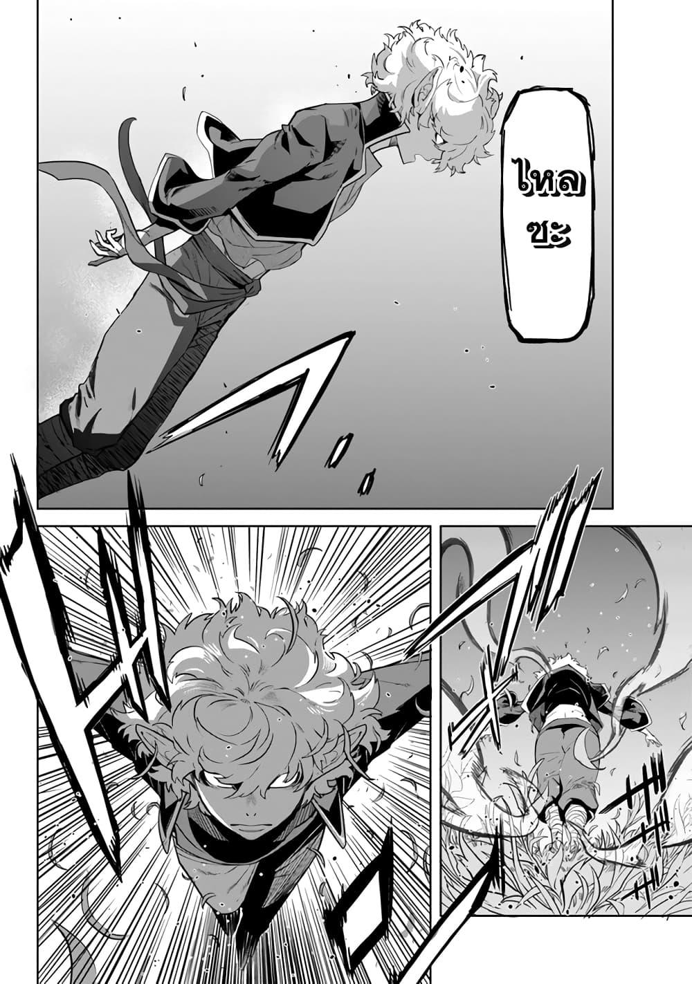 Manga-lc-com อ่านมังงะ อ่านการ์ตูน ออนไลน์ ฟรี Karate Baka Isekai ตอนที่ 1 2 3 4 5 6 7 8 9 10 11 12 13 14 ฟรี ไม่มีโฆษณา Manga-lc - อ่าน มังงะ อ่าน การ์ตูน ออนไลน์ อ่านมังงะ ฟรี