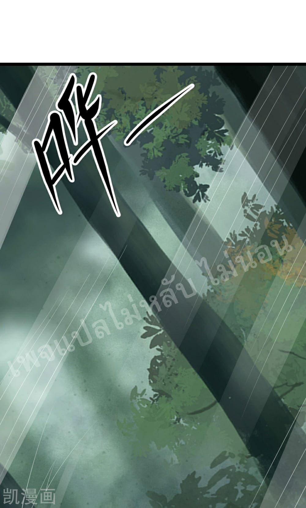Manga-lc-com อ่านมังงะ อ่านการ์ตูน ออนไลน์ ฟรี My Harem is All Female Students ตอนที่ 1 2 3 4 5 6 7 8 9 10 11 12 13 14 ฟรี ไม่มีโฆษณา Manga-lc - อ่าน มังงะ อ่าน การ์ตูน ออนไลน์ อ่านมังงะ ฟรี