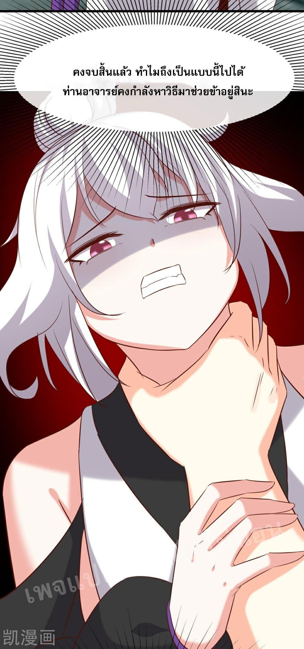 Manga-lc-com อ่านมังงะ อ่านการ์ตูน ออนไลน์ ฟรี My Harem is All Female Students ตอนที่ 1 2 3 4 5 6 7 8 9 10 11 12 13 14 ฟรี ไม่มีโฆษณา Manga-lc - อ่าน มังงะ อ่าน การ์ตูน ออนไลน์ อ่านมังงะ ฟรี