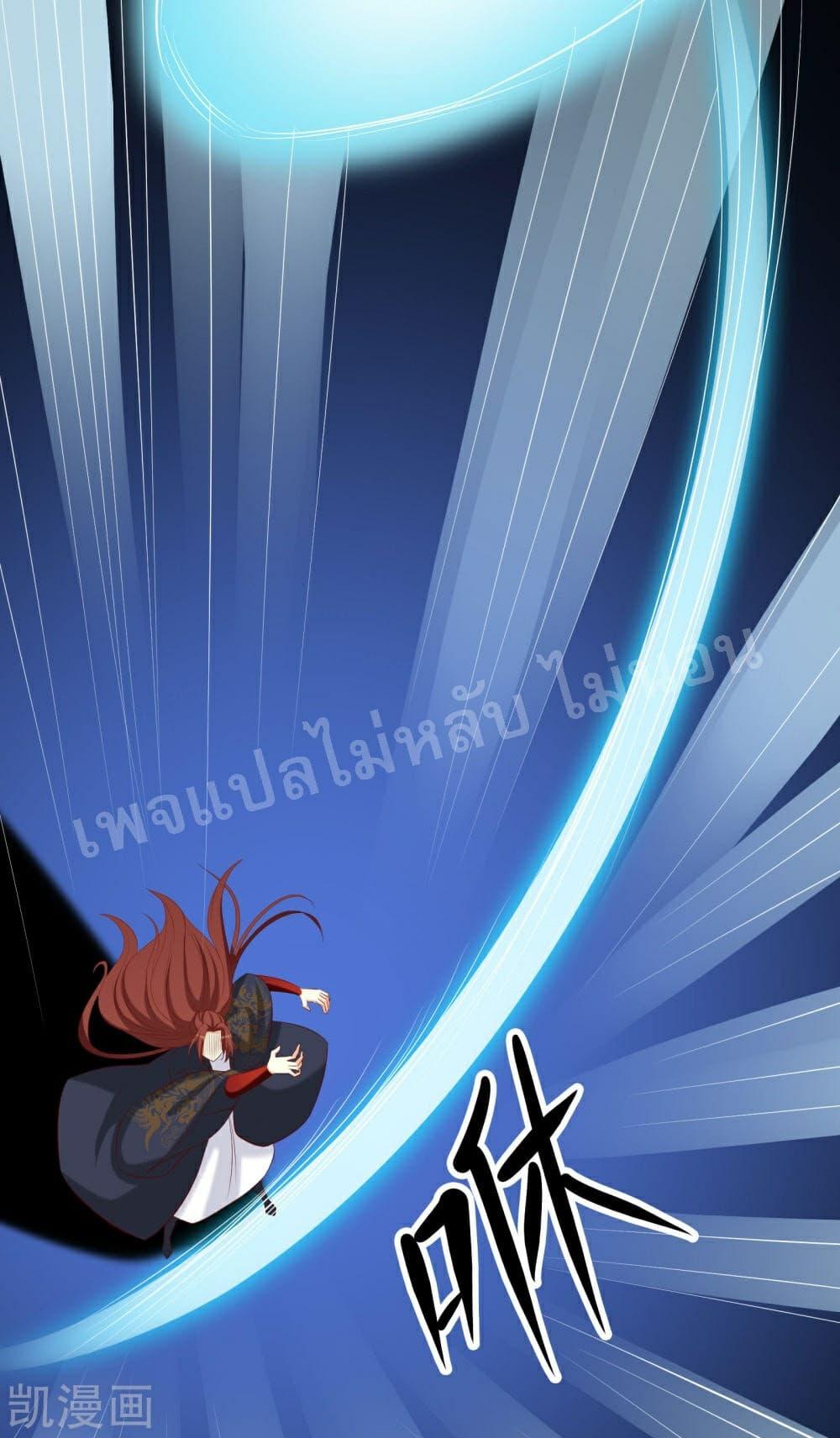 Manga-lc-com อ่านมังงะ อ่านการ์ตูน ออนไลน์ ฟรี My Harem is All Female Students ตอนที่ 1 2 3 4 5 6 7 8 9 10 11 12 13 14 ฟรี ไม่มีโฆษณา Manga-lc - อ่าน มังงะ อ่าน การ์ตูน ออนไลน์ อ่านมังงะ ฟรี