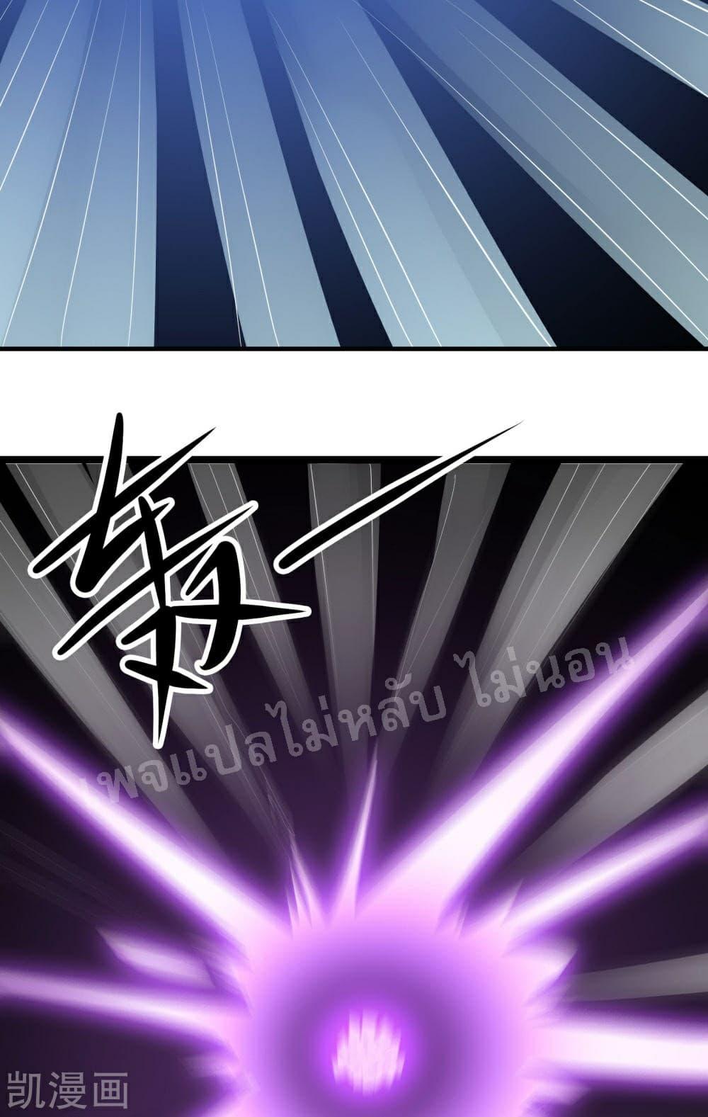 Manga-lc-com อ่านมังงะ อ่านการ์ตูน ออนไลน์ ฟรี My Harem is All Female Students ตอนที่ 1 2 3 4 5 6 7 8 9 10 11 12 13 14 ฟรี ไม่มีโฆษณา Manga-lc - อ่าน มังงะ อ่าน การ์ตูน ออนไลน์ อ่านมังงะ ฟรี