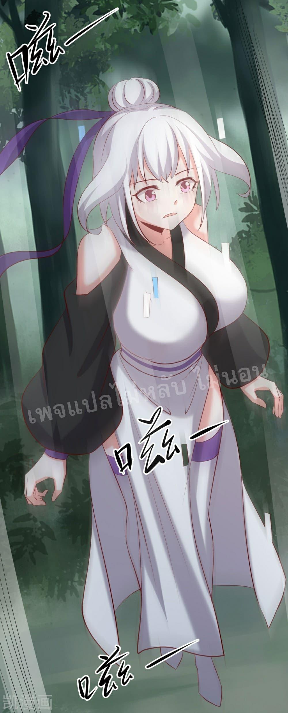 Manga-lc-com อ่านมังงะ อ่านการ์ตูน ออนไลน์ ฟรี My Harem is All Female Students ตอนที่ 1 2 3 4 5 6 7 8 9 10 11 12 13 14 ฟรี ไม่มีโฆษณา Manga-lc - อ่าน มังงะ อ่าน การ์ตูน ออนไลน์ อ่านมังงะ ฟรี