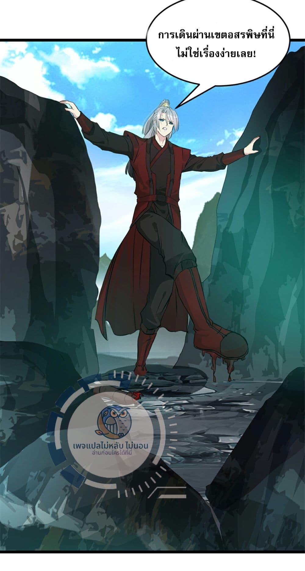 Manga-lc-com อ่านมังงะ อ่านการ์ตูน ออนไลน์ ฟรี The Ultimate Invincible Killer ตอนที่ 1 2 3 4 5 6 7 8 9 10 11 12 13 14 ฟรี ไม่มีโฆษณา Manga-lc - อ่าน มังงะ อ่าน การ์ตูน ออนไลน์ อ่านมังงะ ฟรี