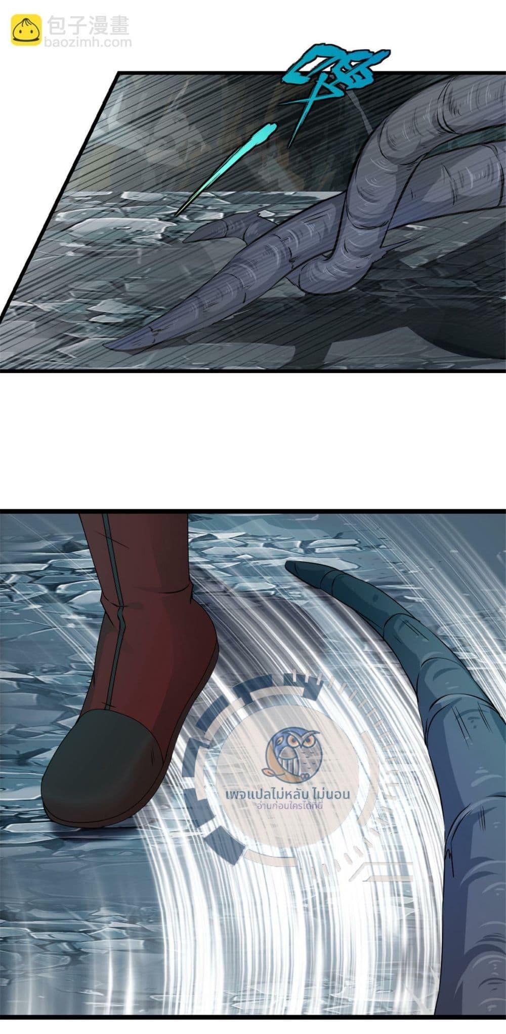 Manga-lc-com อ่านมังงะ อ่านการ์ตูน ออนไลน์ ฟรี The Ultimate Invincible Killer ตอนที่ 1 2 3 4 5 6 7 8 9 10 11 12 13 14 ฟรี ไม่มีโฆษณา Manga-lc - อ่าน มังงะ อ่าน การ์ตูน ออนไลน์ อ่านมังงะ ฟรี