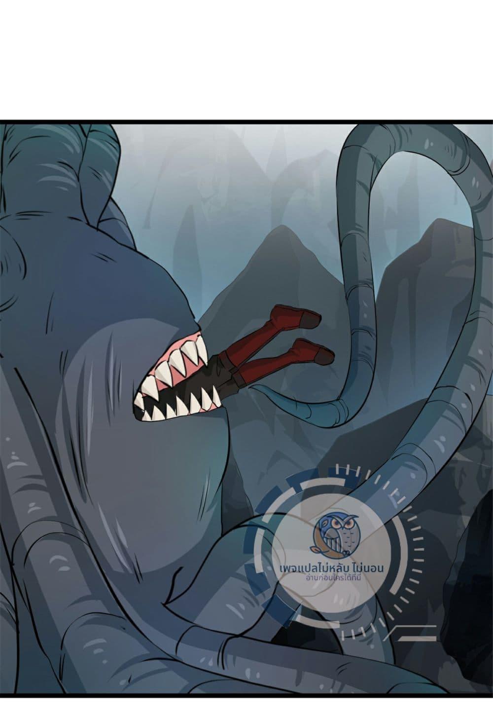 Manga-lc-com อ่านมังงะ อ่านการ์ตูน ออนไลน์ ฟรี The Ultimate Invincible Killer ตอนที่ 1 2 3 4 5 6 7 8 9 10 11 12 13 14 ฟรี ไม่มีโฆษณา Manga-lc - อ่าน มังงะ อ่าน การ์ตูน ออนไลน์ อ่านมังงะ ฟรี