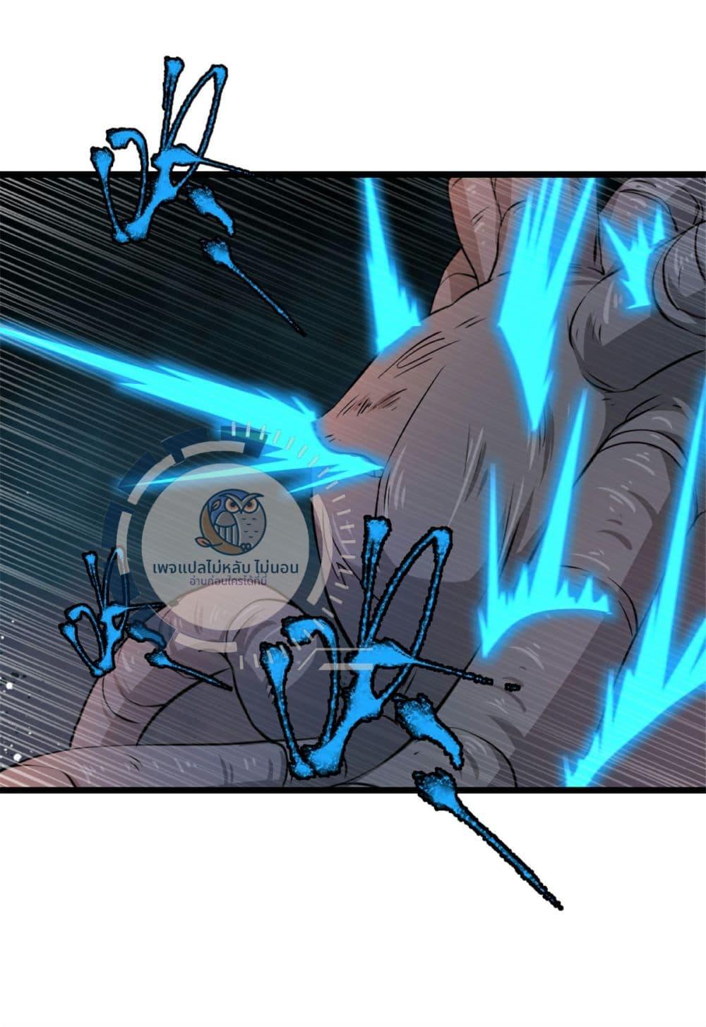 Manga-lc-com อ่านมังงะ อ่านการ์ตูน ออนไลน์ ฟรี The Ultimate Invincible Killer ตอนที่ 1 2 3 4 5 6 7 8 9 10 11 12 13 14 ฟรี ไม่มีโฆษณา Manga-lc - อ่าน มังงะ อ่าน การ์ตูน ออนไลน์ อ่านมังงะ ฟรี
