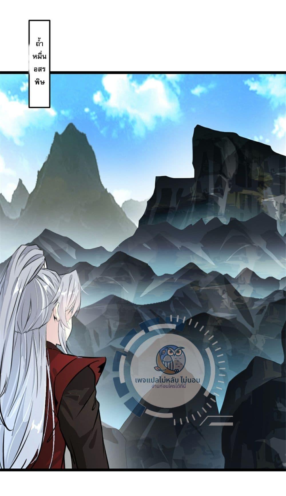 Manga-lc-com อ่านมังงะ อ่านการ์ตูน ออนไลน์ ฟรี The Ultimate Invincible Killer ตอนที่ 1 2 3 4 5 6 7 8 9 10 11 12 13 14 ฟรี ไม่มีโฆษณา Manga-lc - อ่าน มังงะ อ่าน การ์ตูน ออนไลน์ อ่านมังงะ ฟรี