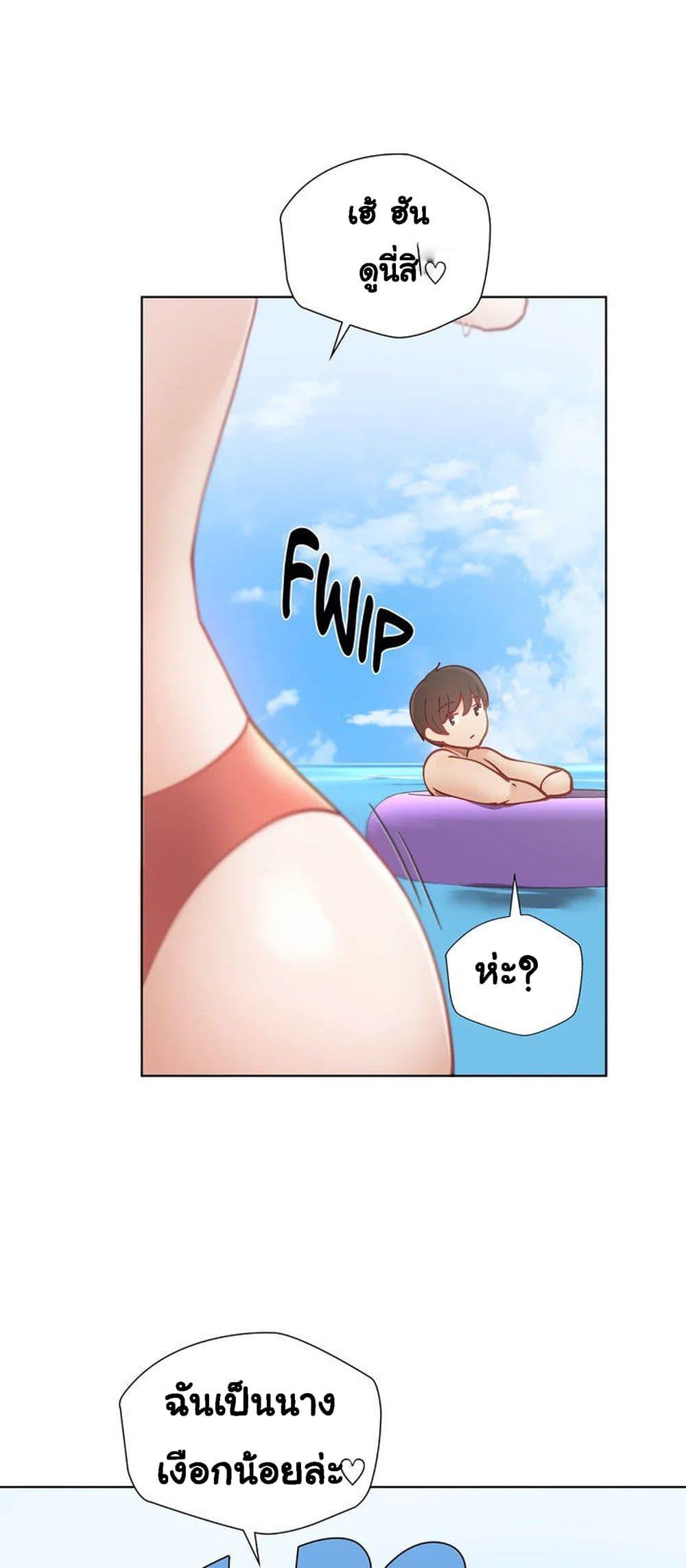 Doujin-Lc- อ่าน โดจิน มังฮวา เกาหลี ญี่ปุ่น จีน แปลไทย Learning the Hard Way ตอนที่ 1 2 3 4 5 6 7 8 9 10 11 12 13 14 ฟรี ไม่มีโฆษณา อ่าน โดจิน Manhwa เกาหลี ญี่ปุ่น จีน เรามีครบ คัดมาให้เน้นๆ โดจิน 18+ รับประกันความฟินโดย  Doujin Lc
