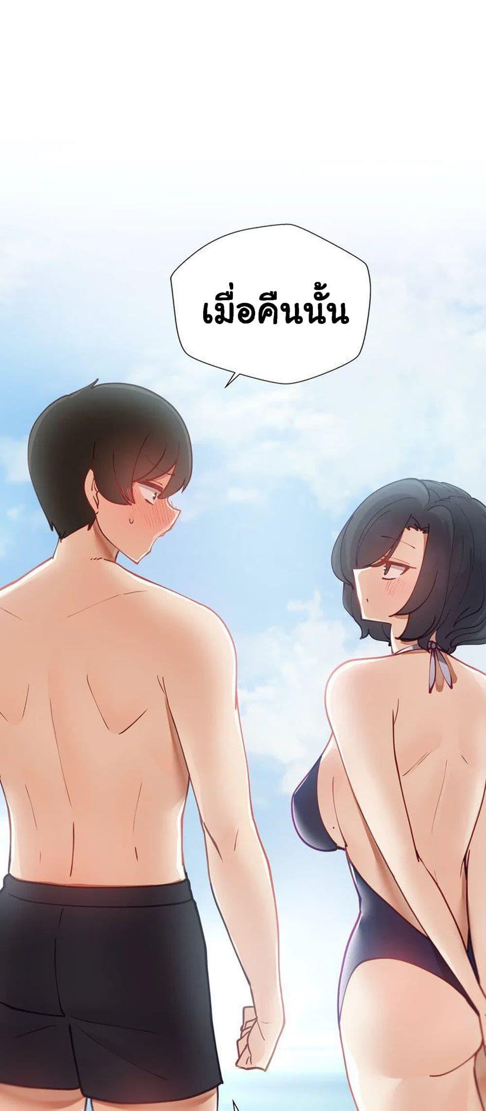 Doujin-Lc- อ่าน โดจิน มังฮวา เกาหลี ญี่ปุ่น จีน แปลไทย Learning the Hard Way ตอนที่ 1 2 3 4 5 6 7 8 9 10 11 12 13 14 ฟรี ไม่มีโฆษณา อ่าน โดจิน Manhwa เกาหลี ญี่ปุ่น จีน เรามีครบ คัดมาให้เน้นๆ โดจิน 18+ รับประกันความฟินโดย  Doujin Lc
