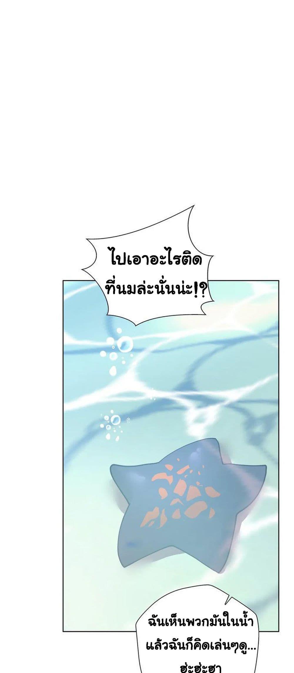 Doujin-Lc- อ่าน โดจิน มังฮวา เกาหลี ญี่ปุ่น จีน แปลไทย Learning the Hard Way ตอนที่ 1 2 3 4 5 6 7 8 9 10 11 12 13 14 ฟรี ไม่มีโฆษณา อ่าน โดจิน Manhwa เกาหลี ญี่ปุ่น จีน เรามีครบ คัดมาให้เน้นๆ โดจิน 18+ รับประกันความฟินโดย  Doujin Lc