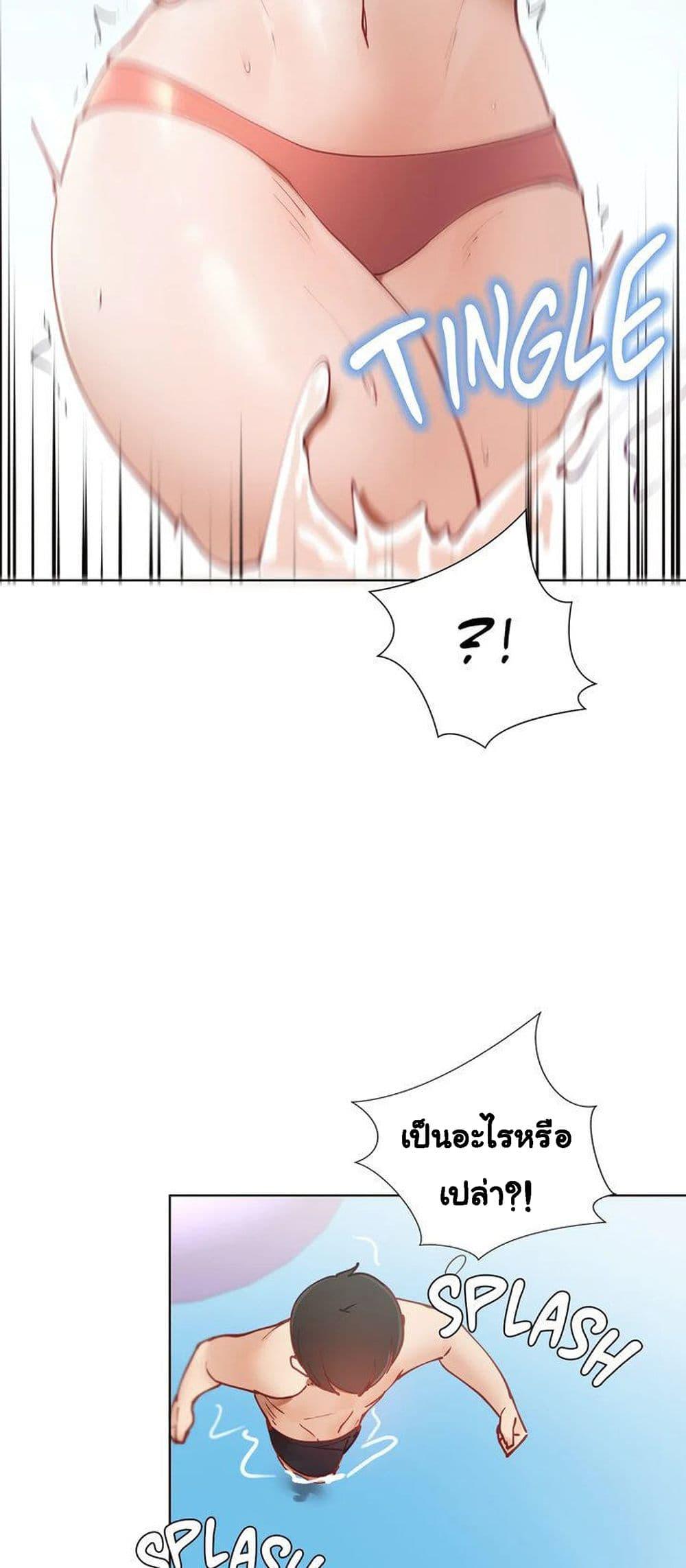 Doujin-Lc- อ่าน โดจิน มังฮวา เกาหลี ญี่ปุ่น จีน แปลไทย Learning the Hard Way ตอนที่ 1 2 3 4 5 6 7 8 9 10 11 12 13 14 ฟรี ไม่มีโฆษณา อ่าน โดจิน Manhwa เกาหลี ญี่ปุ่น จีน เรามีครบ คัดมาให้เน้นๆ โดจิน 18+ รับประกันความฟินโดย  Doujin Lc