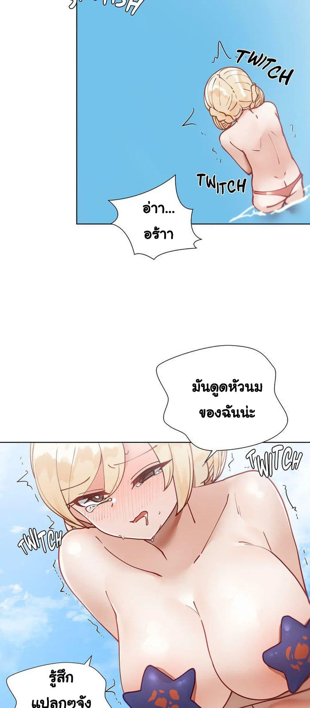 Doujin-Lc- อ่าน โดจิน มังฮวา เกาหลี ญี่ปุ่น จีน แปลไทย Learning the Hard Way ตอนที่ 1 2 3 4 5 6 7 8 9 10 11 12 13 14 ฟรี ไม่มีโฆษณา อ่าน โดจิน Manhwa เกาหลี ญี่ปุ่น จีน เรามีครบ คัดมาให้เน้นๆ โดจิน 18+ รับประกันความฟินโดย  Doujin Lc